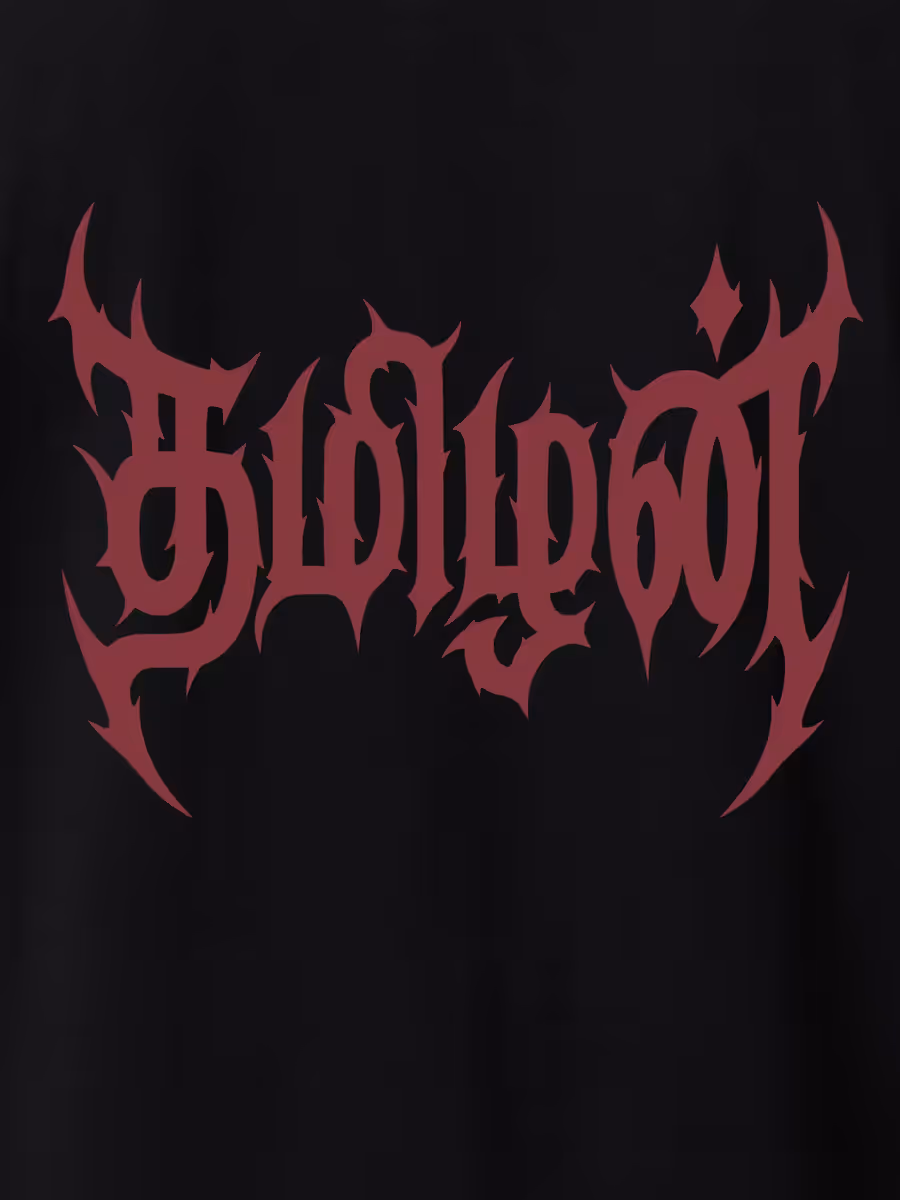 Thamizhan Power T-Shirt For Men - Half Sleeve