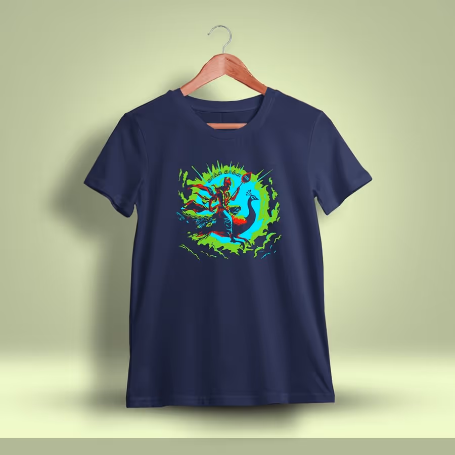 Kaaka Kaaka God Murugan T-Shirt For Men - Half Sleeve