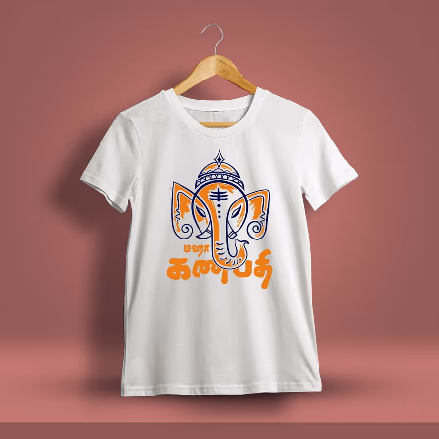 Maha Ganapathi Vinayagar T-Shirt For Men - Half Sleeve