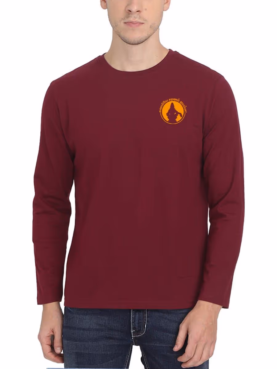 Swamiye Saranam Ayyappa Pocket Print God Ayyappan T-Shirt For Men - Full Sleeve