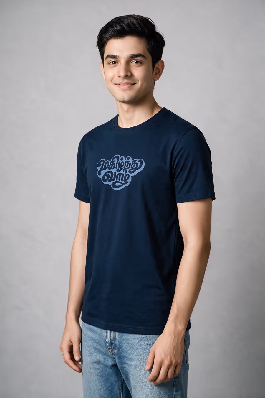 Magizhnthu Vaazh Tamil Typography T-Shirt For Men - Half Sleeve
