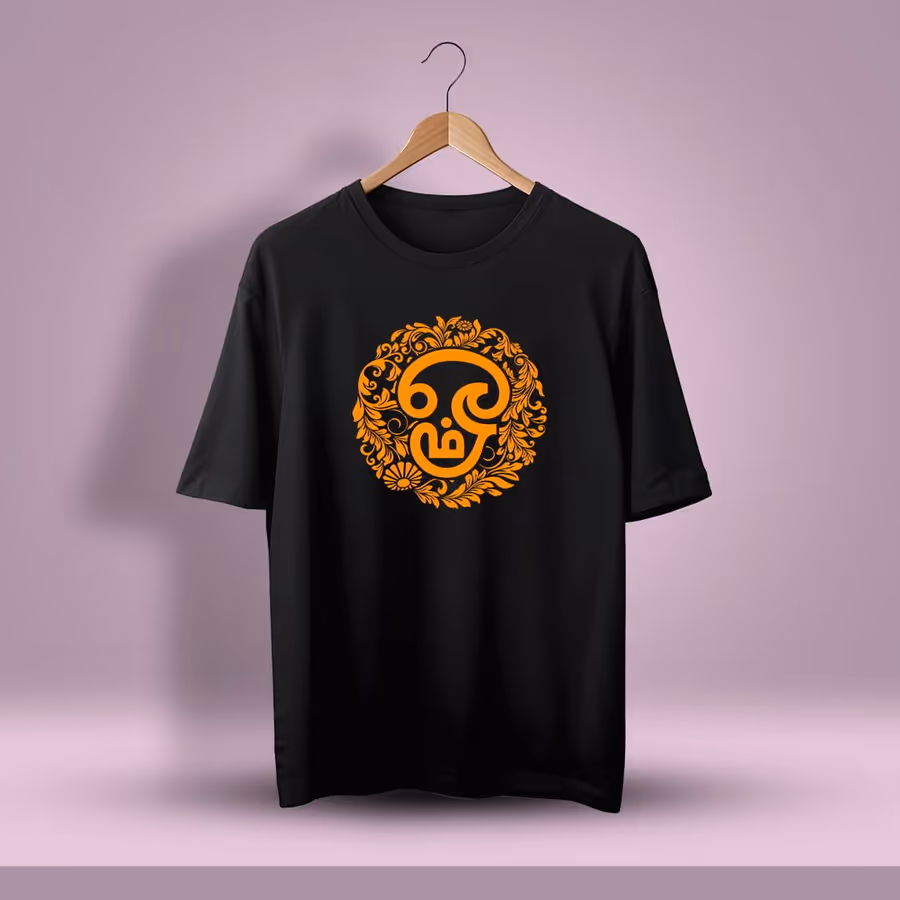Om Tamil Oversized T-Shirt