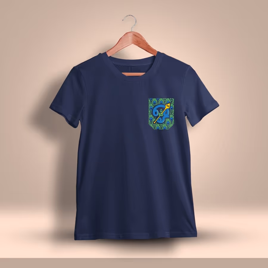 Om Muruga Pocket Print God Murugan T-Shirt For Men - Half Sleeve