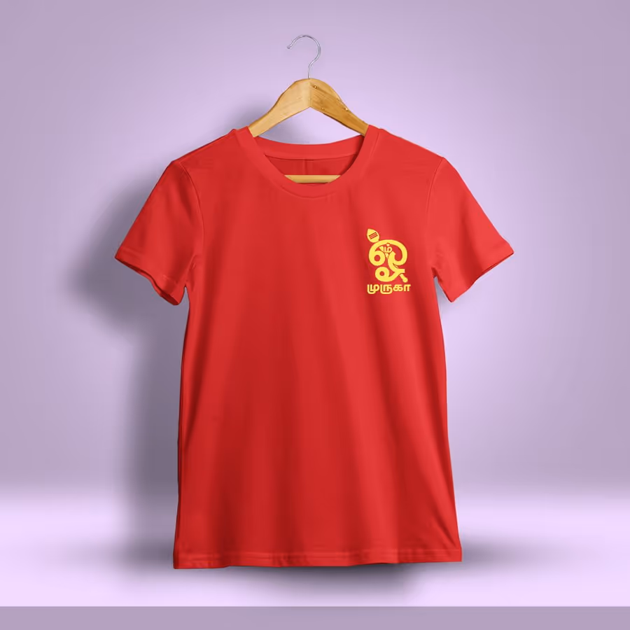 Om Muruga Pocket Print Murugan T-Shirt