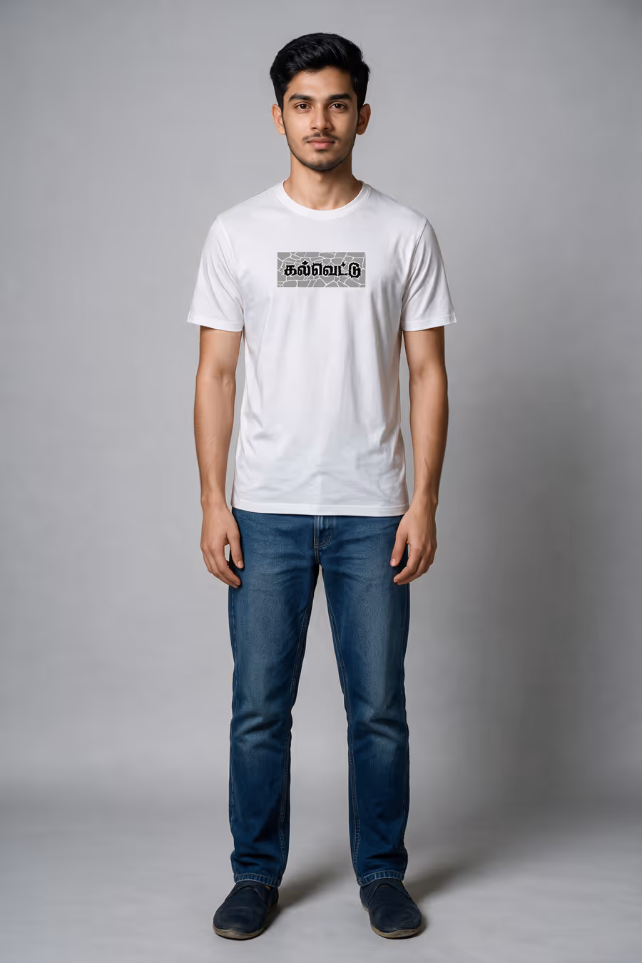Kalvettu T-Shirt For Men - Half Sleeve