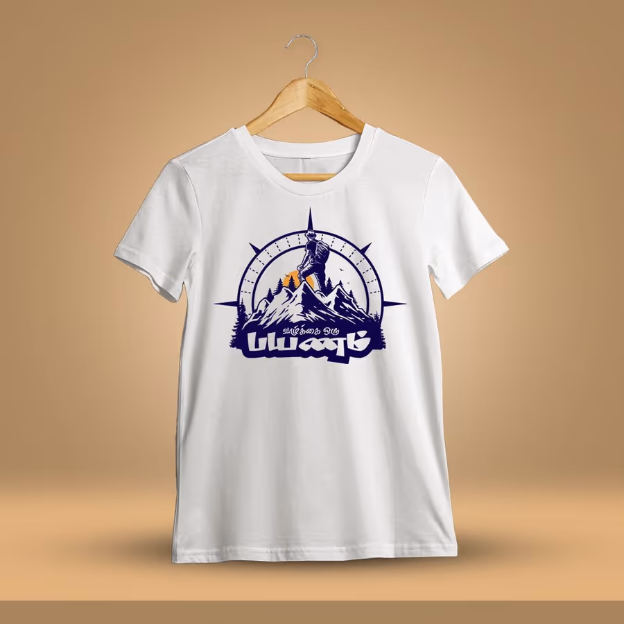 Vazhkai Oru Payanam T-Shirt