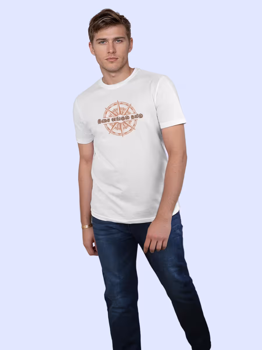 Dhisai Engum Tamil T-Shirt For Men - Half Sleeve