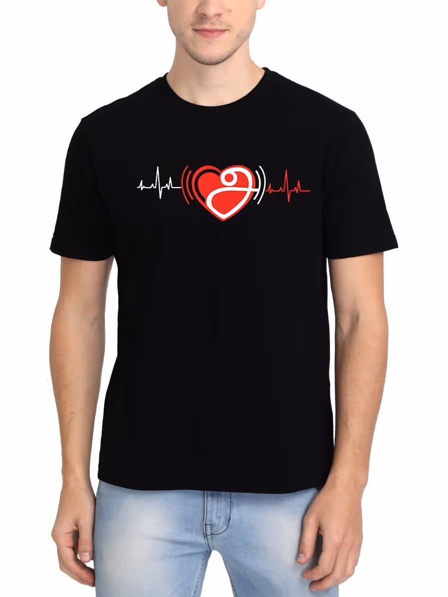 Aana Heart Tamil T-Shirt For Men - Half Sleeve