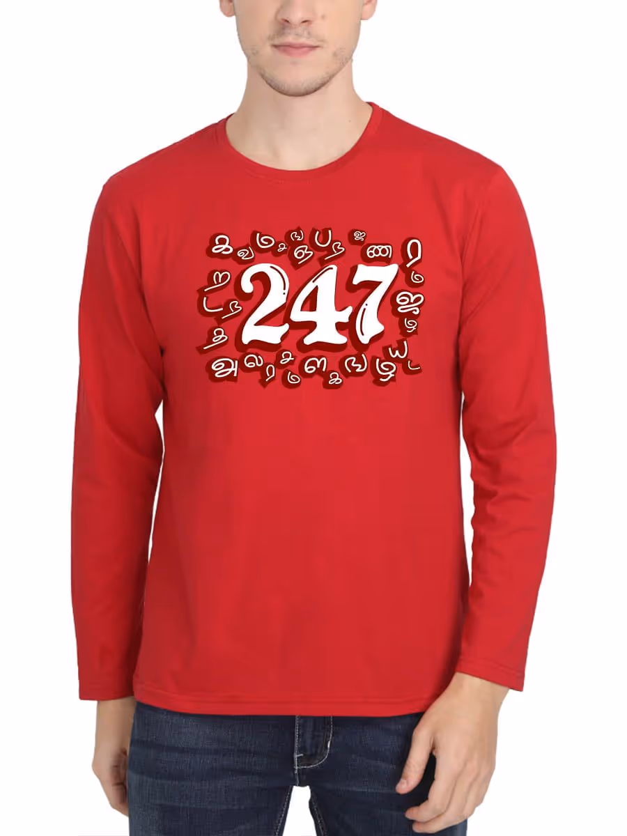 247 Ezhuthukkal Tamil T-Shirt