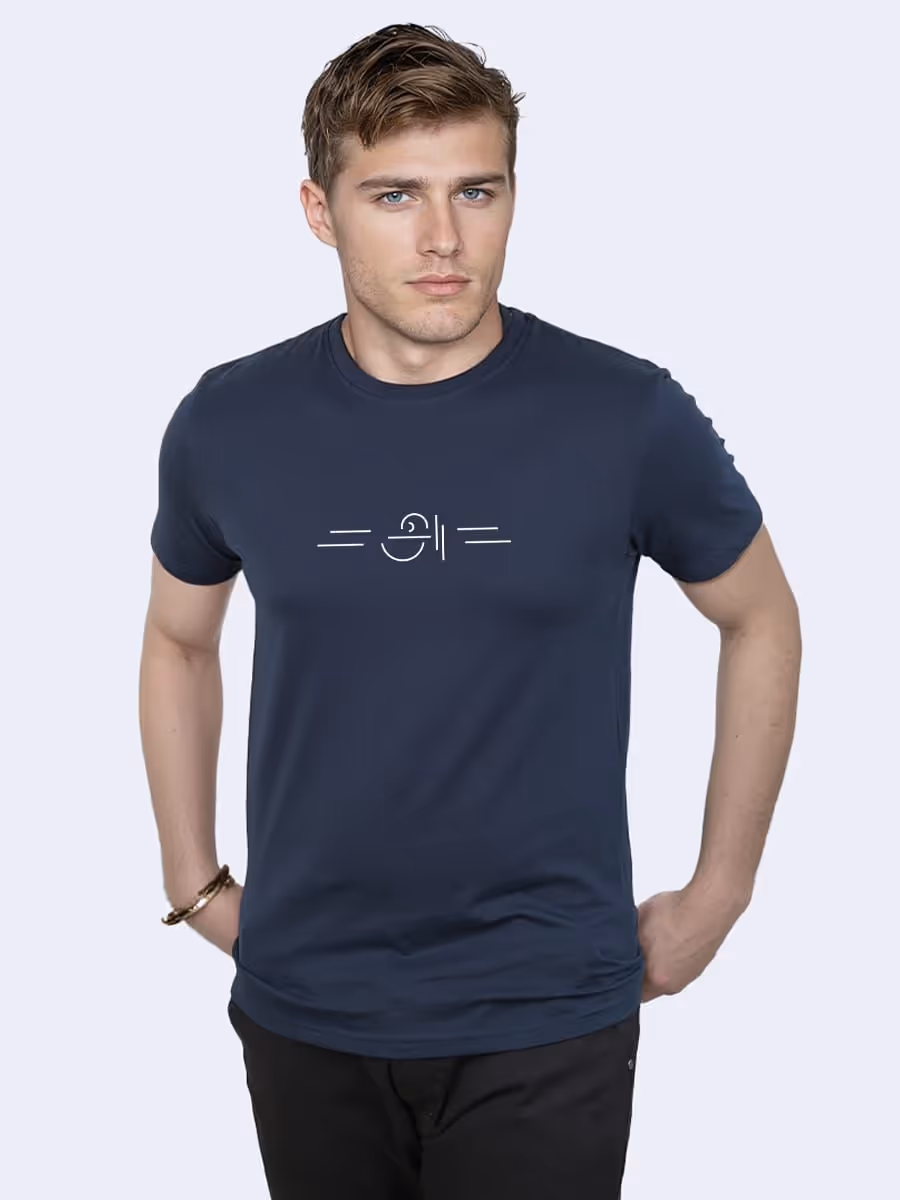 Aana T-Shirt For Men - Half Sleeve