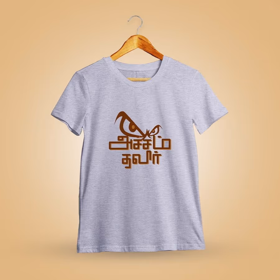 Acham Thavir Grey Melange T-Shirt