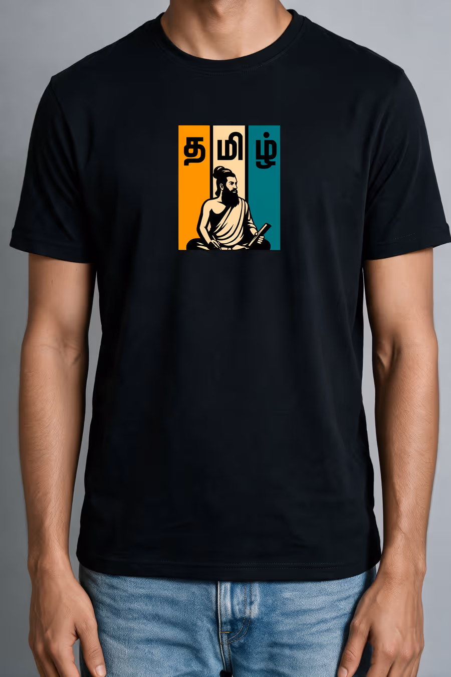 Tamil Valluvar Graphic T-Shirt For Men - Half Sleeve