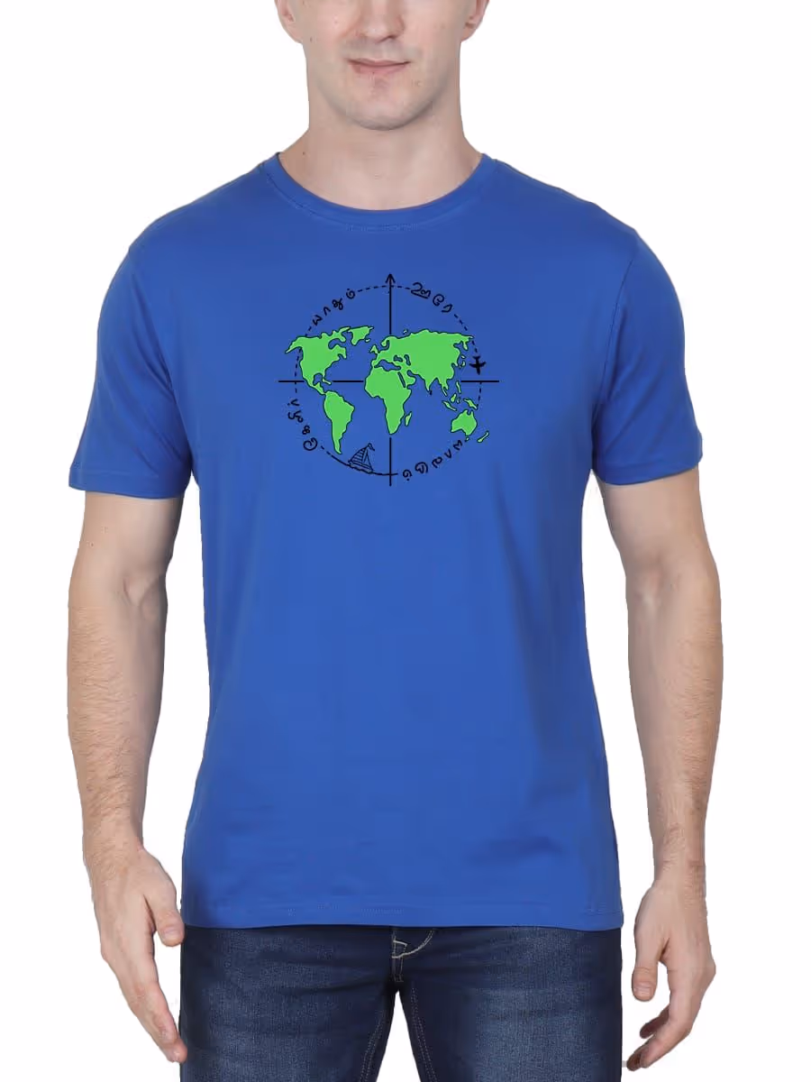 Yaadhum Oore Yaavarum Kelir Tamil T-Shirt For Men - Half Sleeve
