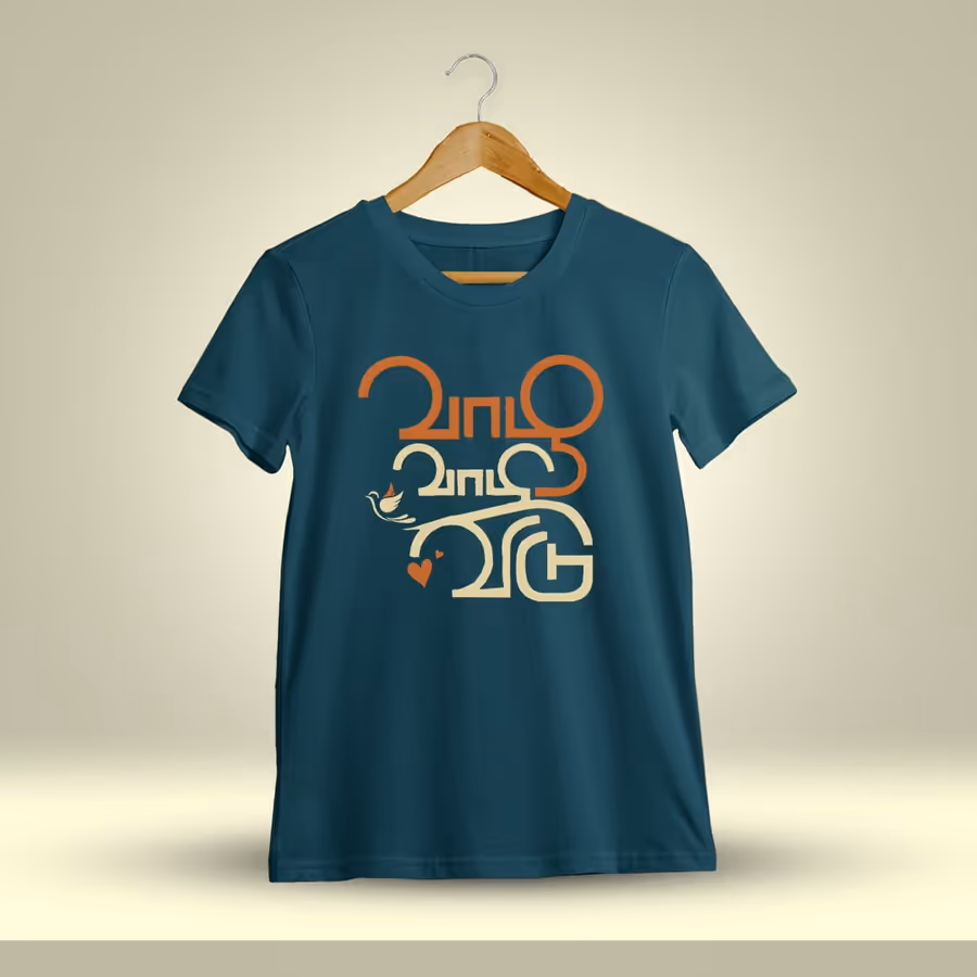 Vazhu Vaazhavidu Petrol T-Shirt