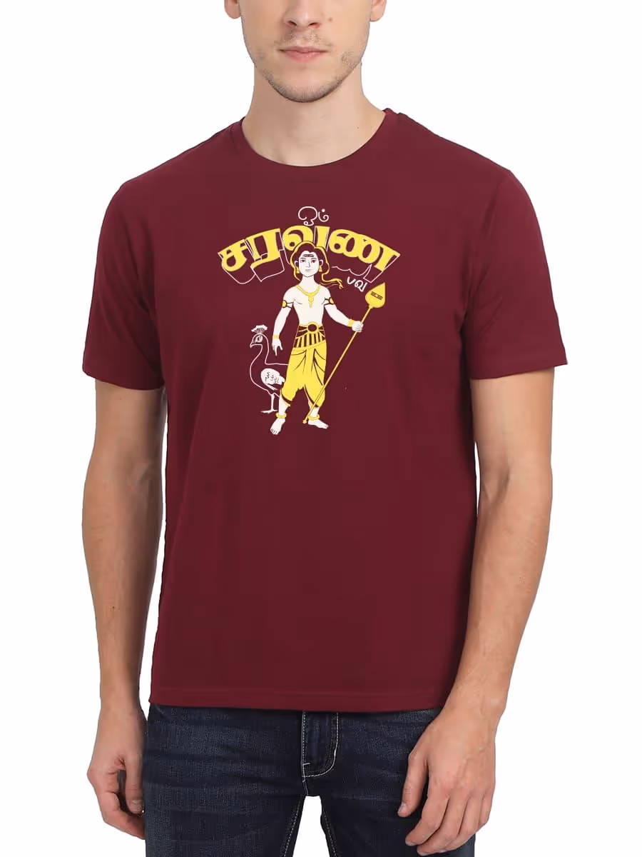 Om Saravanabhava God Murugan T-Shirt For Men - Half Sleeve
