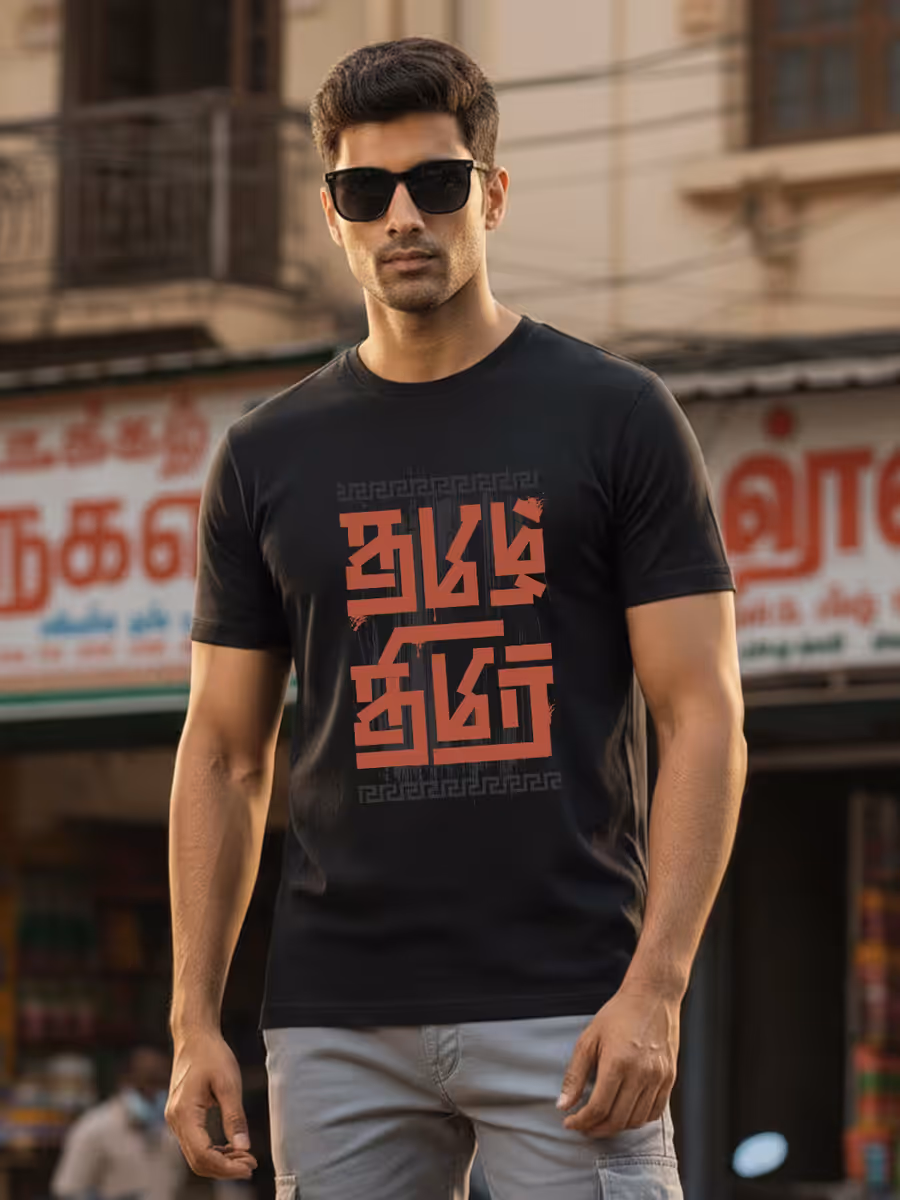 Thamizh Thimir T-Shirt For Men - Half Sleeve