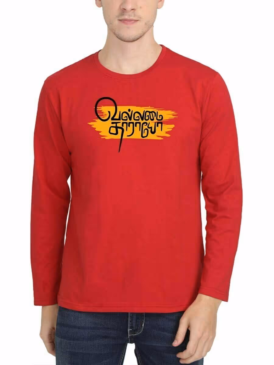 Vallamai Tharayo Red T-shirt