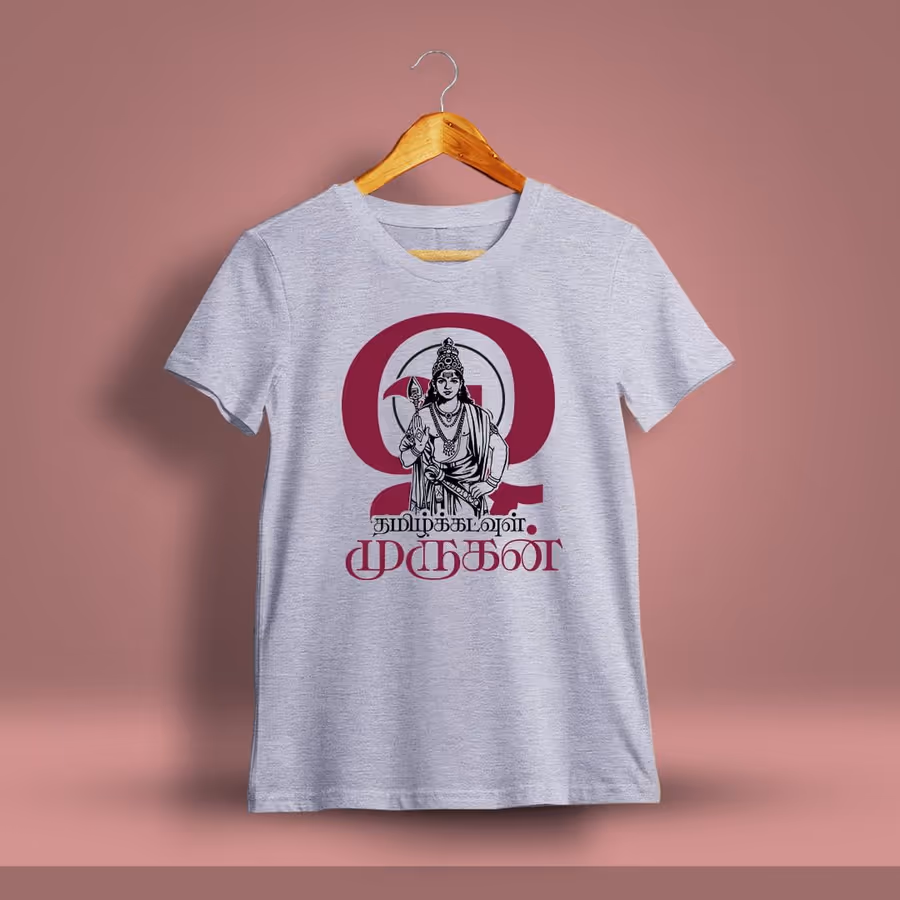 Om Tamil Kadavul Murugan T-Shirt