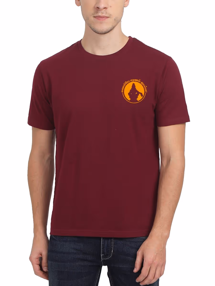 Swamiye Saranam Ayyappa Pocket Print God Ayyappan T-Shirt For Men - Half Sleeve