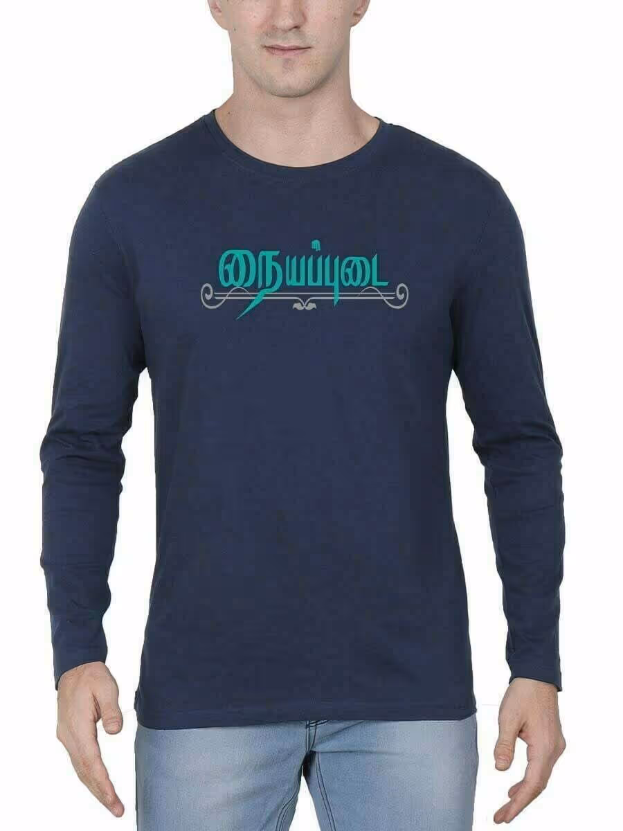 Naiyapudai Navy Blue T-Shirt