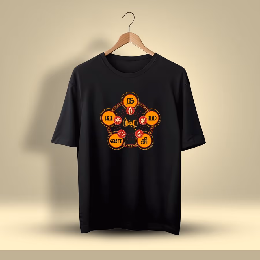 Namashivaya Sivan Oversized T-Shirt