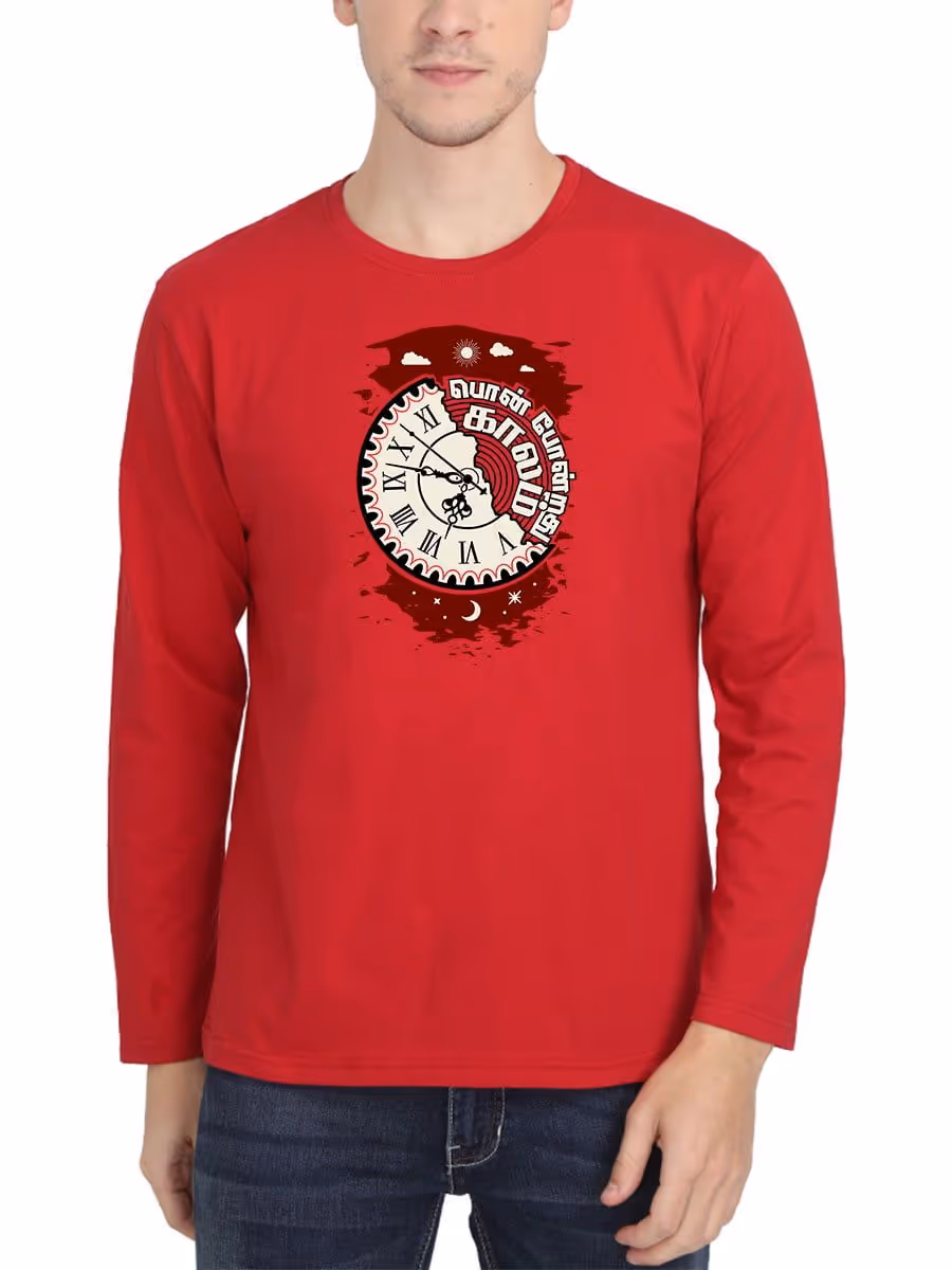 Kaalam Pon Pondrathu Tamil T-Shirt