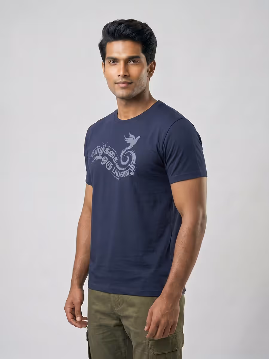 Vazhkai Oru Payanam T-Shirt For Men - Half Sleeve