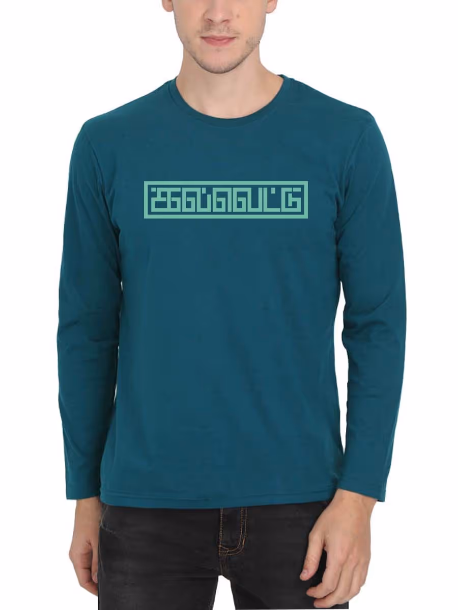 Kalvettu Logo Box Petrol T-Shirt