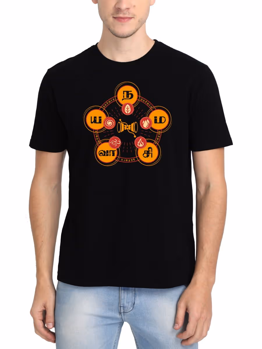 Namashivaya Spiritual T-Shirt