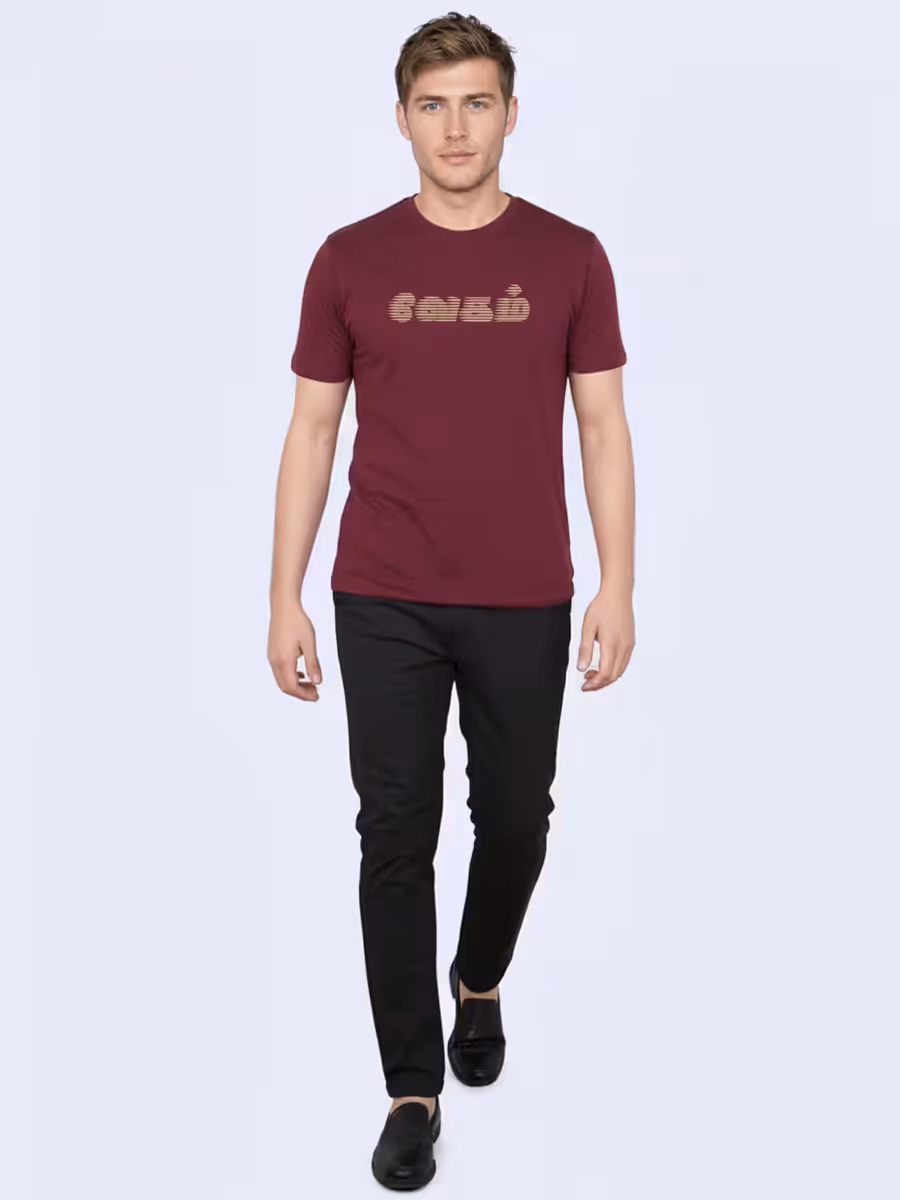 Vegam T-Shirt For Men - Half Sleeve