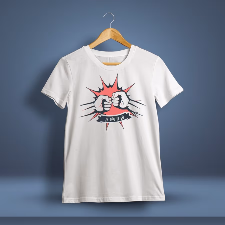 Nanban Tamil T-Shirt For Men - Half Sleeve