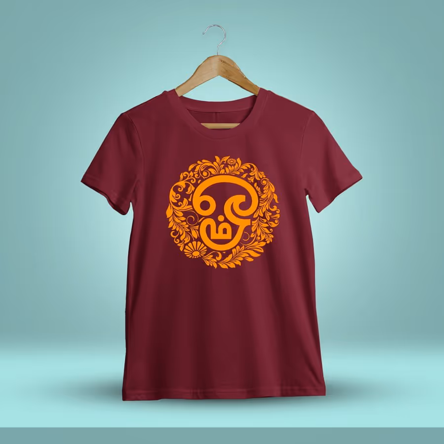 Men's Maroon Om T-Shirt