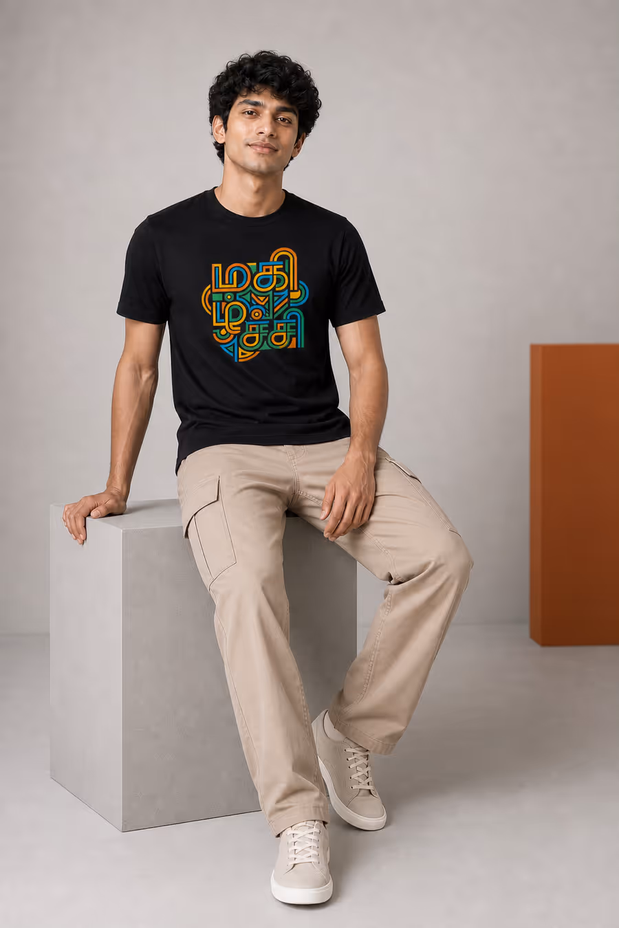 Magizhchi Tamil Graphic T-Shirt For Men - Half Sleeve