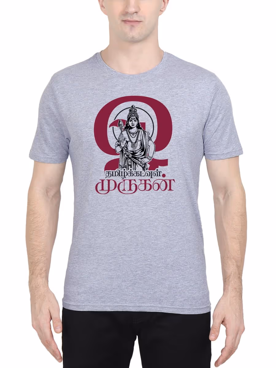 Om Tamil Kadavul Murugan T-Shirt