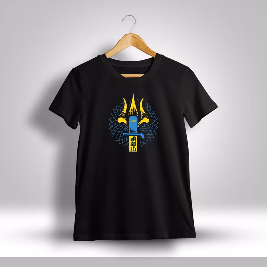 Sivam God Sivan T-Shirt For Men - Half Sleeve