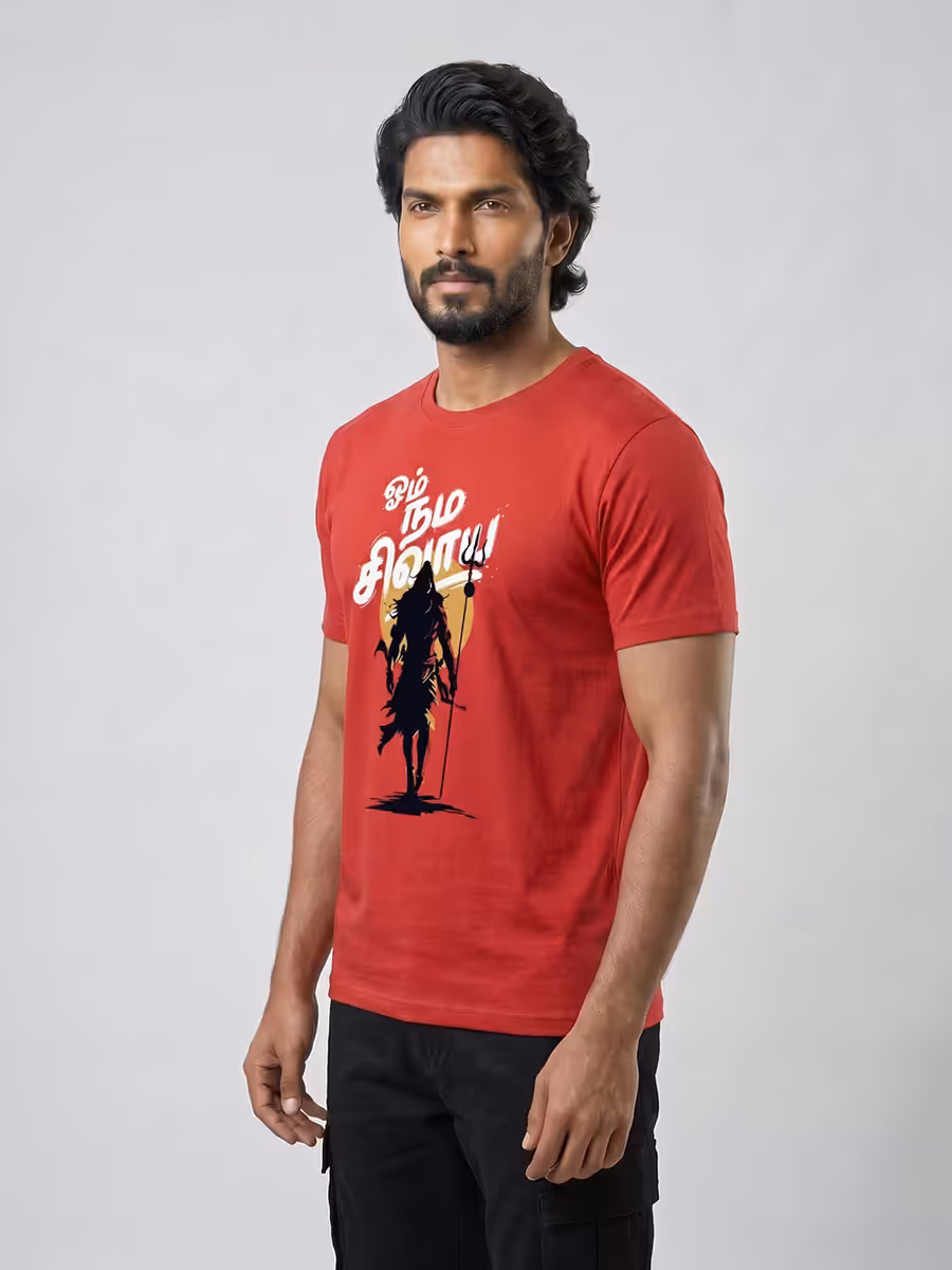 Om Nama Shivaya T-Shirt For Men - Half Sleeve