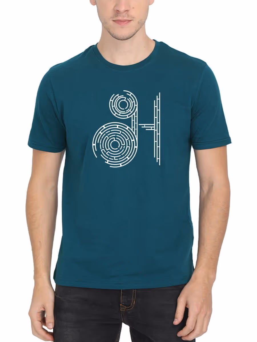 Aana Petrol Tamil Uyir Eluthukkal T-Shirt